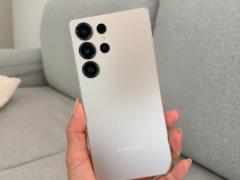 Samsung Galaxy S25 Ultra 512GB