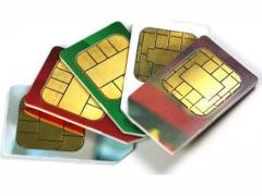 未使用ボダホンシム譲ります