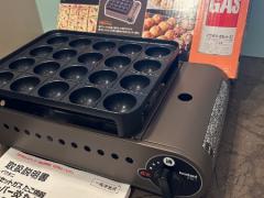 イワタニ カセットグリル　たこ焼器 　炎たこ