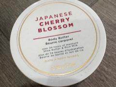 無料‼️クレンジング、ボディクリーム、ミストなど