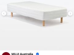 MUJI 脚付きシングルベッド