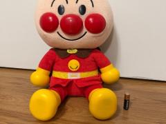 おしゃべりアンパンマン