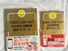 TOEIC勉強セット📕✨