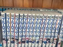 帰国セール　** 漫画 **