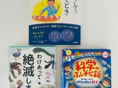 帰国セール！！　** 子供問題集　など **