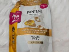 ヘアコンディショナー　パンテーン　$10