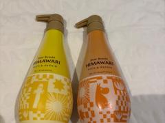 HIMAWARI シャンプーとコンディショナーset　$20