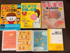 出産の本　25ドル