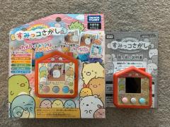 すみっコぐらし すみっコさがし