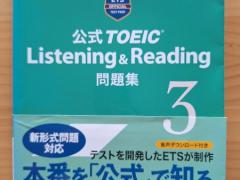 IELTS/TOEIC/OET 単語帳、参考書