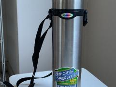 【象印】1.0L ステンレスボトル / 水筒