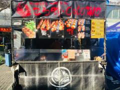 【至急売却／2026年末に日本帰国】Colotako