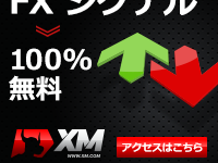 Become an Affiliate of XM Forex in Australia or Japan