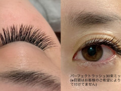 まつげエクステ特許技術！話題のパーフェクトラッシュ®