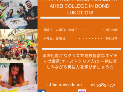 FREE ENGLISH @ AH&B COLLEGE