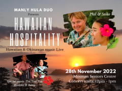 ハワイアンミュージックと沖縄音楽のコラボライブ