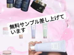 男性の薄毛、産後の抜け毛、頭皮のトラブル、髪のお悩みに♡