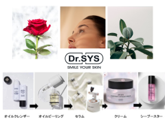 DR.SYS 細胞ケア☆次世代成分エクソソーム配合☆