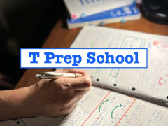 【オンライン指導可】T Prep School 個別指導塾