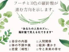 最高の自分になるために