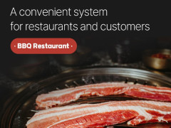 焼肉店向け店舗システムQonUS