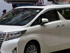 Luxury Car Airport Transfer$60