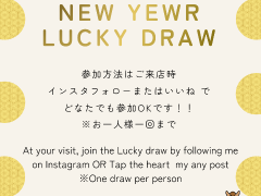 まつ毛パーマ / マツエク $50〜