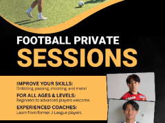 元Jリーガーが教えるサッカープライベートコーチ