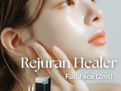 Lumina Skin Lab｜リジュランヒーラー $499