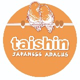 Taishin Japanese Abacus