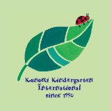 木の実幼稚園 / Konomi Kindergarten