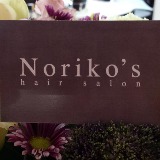 Noriko′s Hair Salon