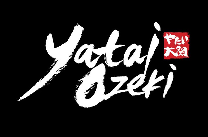 Yatai_Ozeki