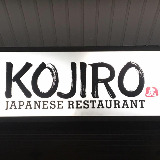 Kojiro_Mosman