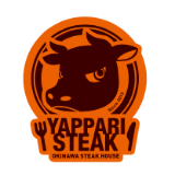 Yappari Steak Mt Gravatt