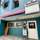 TenTenGuesthouse