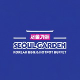 seoulgarden