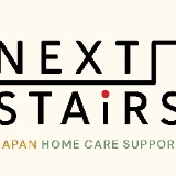 NEXT-STAiRS-Pty-Ltd