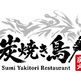 Sumi_Yakitori_Restaurant
