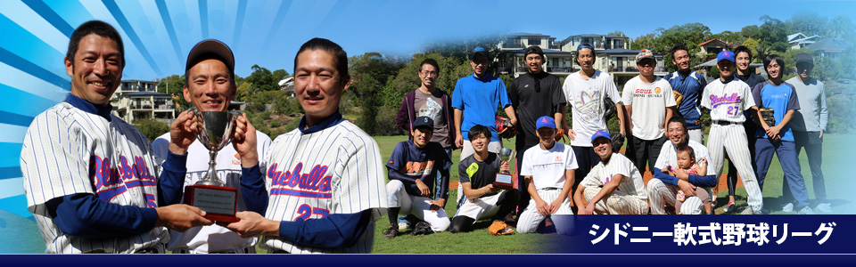 Japan_Baseball_Club