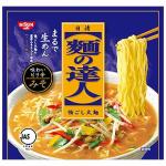 新商品　麺の達人　ピリ辛味