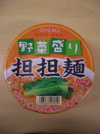 ヤマダイ ニュータッチ野菜盛り坦坦麺
