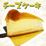 全品１０％OFF、なんと全品＄２-＄３台（一部対象商品を除く）