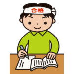 毎日ゲームなんかしてないで、勉強しなさい！