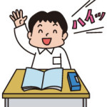 アルファベットより数字を覚えなさい！