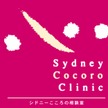 圧力容器は損傷しているけれど、健全性は保たれている？？？