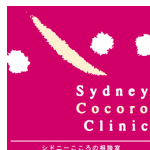 日本は蒸し暑いんですって。きっとガリガリくんがいっぱい売れていることでしょう・・・。