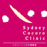 産婦人科病棟に訪問カウンセリングに行きました。