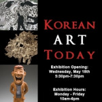 韓国の現代アートを楽しもう!!（開催中～2012年3月16日)