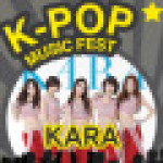 K-pop コンサート(11月12日)無料チケットプレゼント